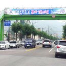 백학로 이미지