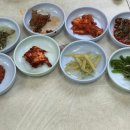 파도소주방