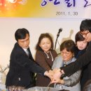 (주)정든