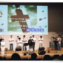 호수돈여자고등학교 이미지