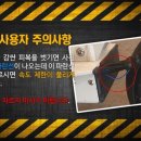 드림퀵보드 이미지
