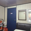 공임나라 야탑점 이미지