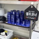 시흥거북섬 주니돈가스에서 수제돈가스 맛보고온 후기