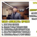 링컨전산 | 신한마이카 천안으로당일출고한 링컨mkz출고후기