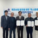 플레이독스 이미지