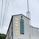 로또산장