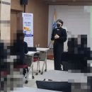 병원서비스총괄매니저 양성과정 이미지