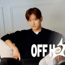 2027 동방신기(TVXQ!) SEASON’S GREETINGS 이미지