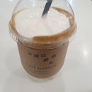 카페하린