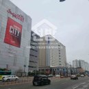 미금퍼스트공인중개사사무소 네이버블로그