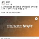 아사리판