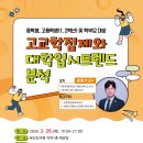 부산진구-26 이미지