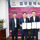 서울대학교 행정대학원 이미지