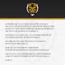 탠드