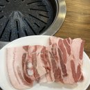 섬진강 한우흑돼지