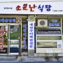 난 이미지