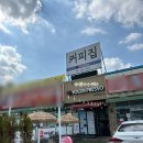 요거프레소천안병천점 | [요거프레소메뉴] 내돈내산 요거프레소 천안병천점 메뉴 및 가격리뷰