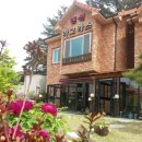 라그라스 펜션 네이버블로그