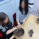 서진지역아동센터 이미지