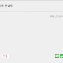 미래피앤씨