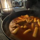 교촌치킨불광1동점