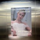 포마자동차디자인미술관 | 💍 드디어 다녀온 강남 ‘포마이시스(Formysis)’ 웨딩드레스 피팅 후기✨