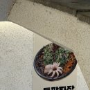 짜마 - 수원시 팔달구 권광로175번길 98 | 행궁동맛집 돌판짜장 짜마 웨이팅 꿀팁 후기