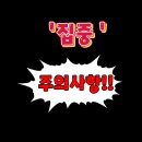 기쁜통신 이미지