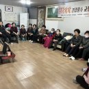 구구팔팔 경로당 이미지