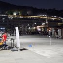 장승포수변공원 이미지