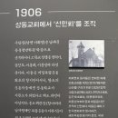 이회영농장 이미지