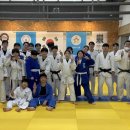 무덕유도관 이미지