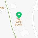 카페바이서누 네이버블로그