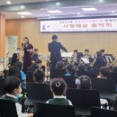 가정의 달 기념 ’사랑의 음악회’ 미디어투데이