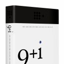 올리브 이미지