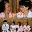 덕수장 이미지