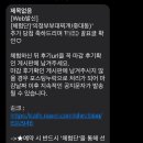 장제이