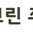 뉴월드크린 - 부평구 원적로432번길 10 | 뉴월드크린