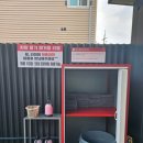 컴인워시 파주운정점 이미지