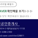 대치2-104 이미지