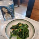 거북명태 이미지