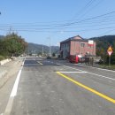 반곡우체국 이미지