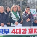 연화축산 오마이뉴스