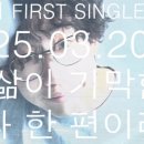 디쓰리 이미지