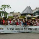 황순원문학관 이미지