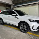 양화사세차장 이미지