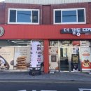 더감동디저트 | 순천 더감동디저트카페, 두바이쫀득쿠키 먹어본 후기