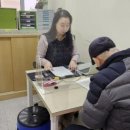 제천시치매안심센터 이미지