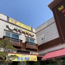 보성한우 직판장 이미지