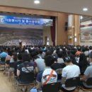 알천 2구장 화장실 이미지